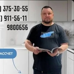 Профиль Авито Мастерская мебели BurGatov